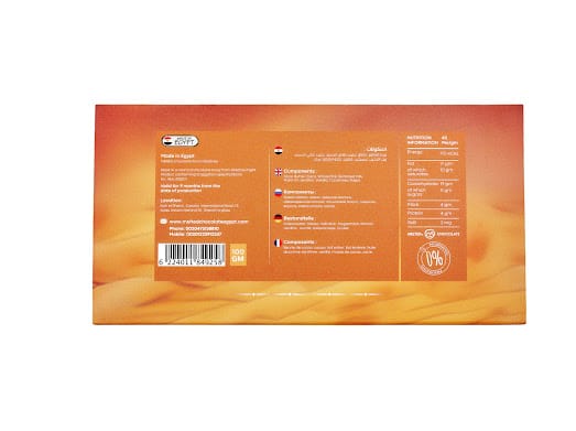 crunchy almond filling vanillia cram 100 gm