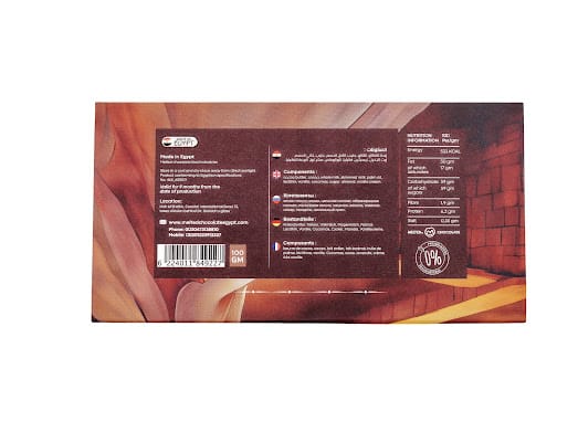 crunchy hazelnut filling hazelcream 100 gm